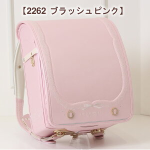 V 2026  hZ s Laura Ashley [AVC [X̎hJ CiɖF ptFbg 0161-6401 t y dʖڈ1280g ̎q w w 2025 2026 eʁ12cm}`