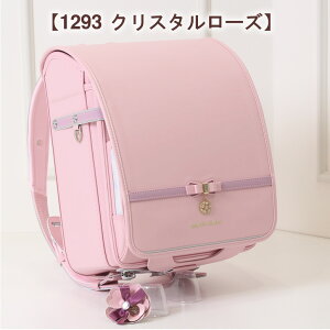 V 2026  hZ s }EN[ rX marie claire bis RT[Wt  S v`g][ 0163-6402 ttX\uh ̎q w w 2025 eʁ