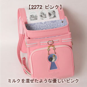 2026  hZ s }N~EAX MACMILAN ALICE t TCh̃gv͐FʕႢ ETM`[ tւpԂet XSy y y 1250g ̎q w w 2025 
