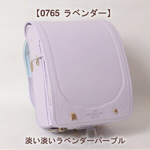 2026  hZ s }N~EAX MACMILAN ALICE t TCh̃gv͐FʕႢ ETM`[ tւpԂet XSy y y 1250g ̎q w w 2025 