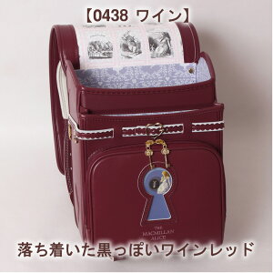 2026  hZ s }N~EAX MACMILAN ALICE t TCh̃gv͐FʕႢ ETM`[ tւpԂet XSy y y 1250g ̎q w w 2025 