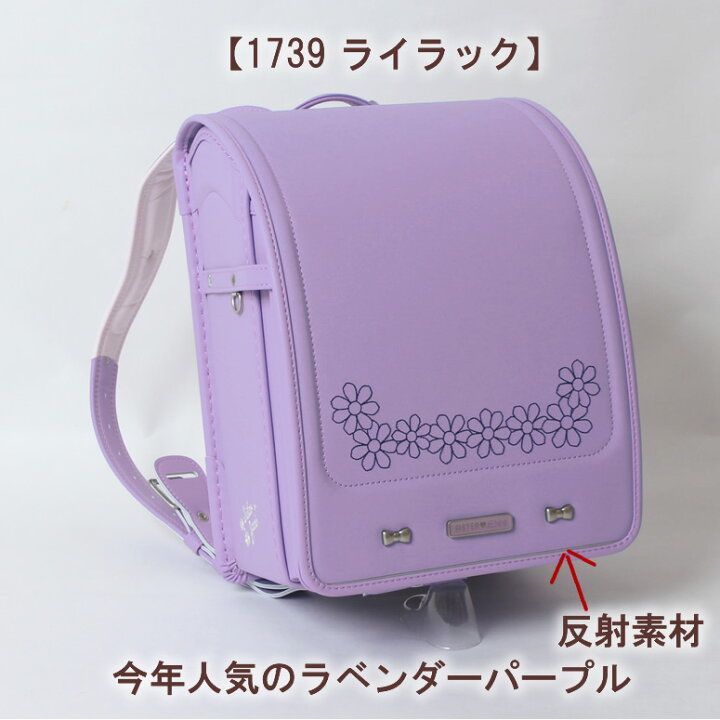 楽天市場】【SOLD OUT】 《シスタージェニイ SISTER JENNIE お花と 