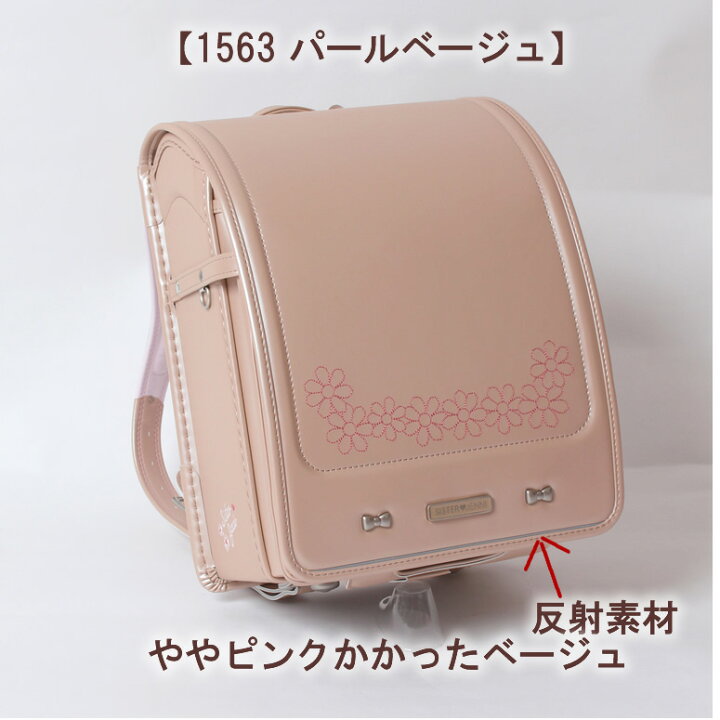 楽天市場】【SOLD OUT】 《シスタージェニイ SISTER JENNIE お花と  