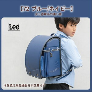 2026 |[hZ s Lee [@C[hhZ LEE-0001 `̃fUC \twTt hZ 2025 j̎q ̎q eʁ12.0cm}` 4ˍ tBbg gv