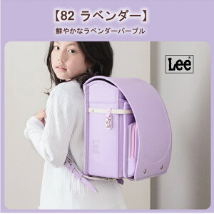 2026 |[hZ s Lee [@C[hhZ LEE-0001 `̃fUC \twTt hZ 2025 j̎q ̎q eʁ12.0cm}` 4ˍ tBbg gv