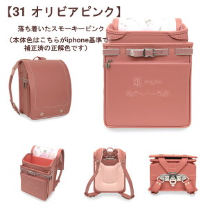 2026 |[hZ s MiCHEL KLEIN ~bVFN@veBEt[hZ MCK-0001 tX̕ lo \twTt hZ 2025 ̎q eʁ12.5cm}` 4