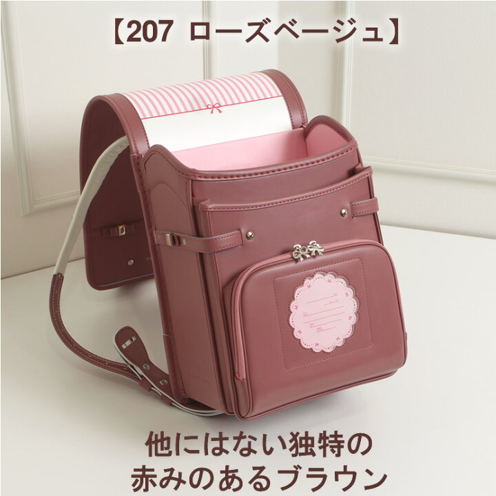 楽天市場】SOLD OUT《 プライベートレーベル Private Label クラシック 