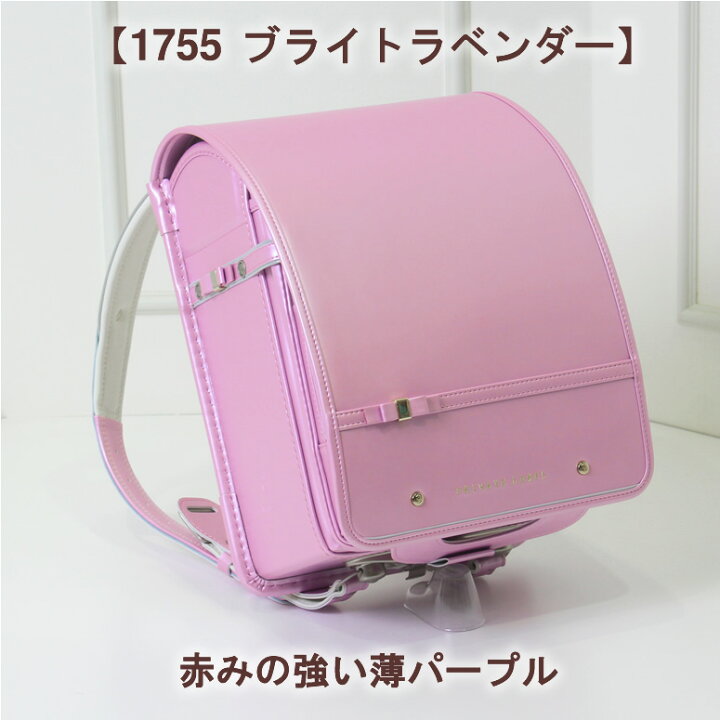 楽天市場】1色のみ1個在庫処分 《 プライベートレーベル Private 