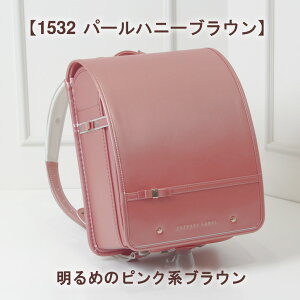 1F̂1݌ɏ 2026  hZ s vCx[g[x Private Label lтilC vG{ t S XSy y y 1250g ̎q w w 2025 e