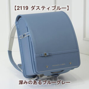 1F̂1݌ɏ 2026  hZ s vCx[g[x Private Label lтilC vG{ t S XSy y y 1250g ̎q w w 2025 e