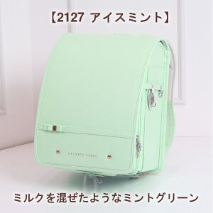 2026  hZ s vCx[g[x Private Label lтilC {vG tvG{ƂقړfUCŐFႢ S10F SăIWiF  S XSy 