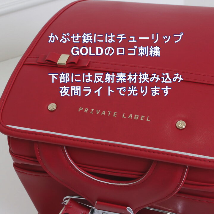 楽天市場】0114-1804へ引っ越しまっした《 プライベートレーベル 