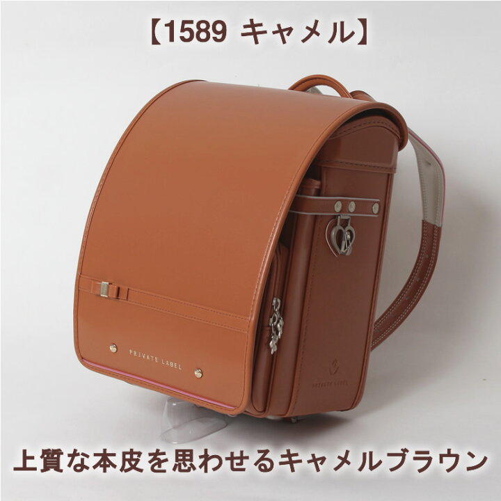 楽天市場】【SOLD OUT】《 プライベートレーベル Private Label リボン 