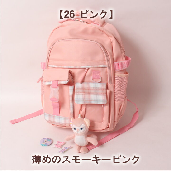 楽天市場】キッズ リュックサック お出かけマスコット付き ランドセル 