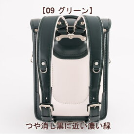 《 TEIJIN コードレ シンプル ランドセル　K305L 工場直販 高品質 低価格 ユーアンドアイ 》 男の子 女の子 人気 スゴ軽 A4フラットファイル対応 レギュラーマチ 日本製荷物 水筒 ブラック クロ ネイビー コン キャメル ブラウン ワイン アカ グリーン ピンク