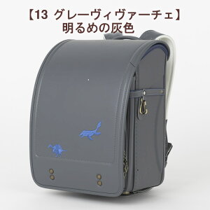 2026 [AhAC hZ s ԂɋhJIlC̃O[ Q203 fBmB[H t { j̎q w w 2025 2026 lC uh A4tbgt@C EX=12.5cmCh}` 