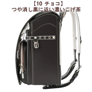 2026 [AhAC hZ wTtI ㎿ {v   H[AIL s Q206 v Leather SԂ t hZ j̎q ̎q 2025 A4tbgt@CΉ e {  