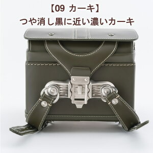2026 [AhAC hZ wTtI ㎿ {v   H[AIL s Q206 v Leather SԂ t hZ j̎q ̎q 2025 A4tbgt@CΉ e {  