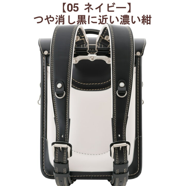 楽天市場】ご購入特典付！便利な半かぶせ 上質な 本革 牛皮 製 Q207 
