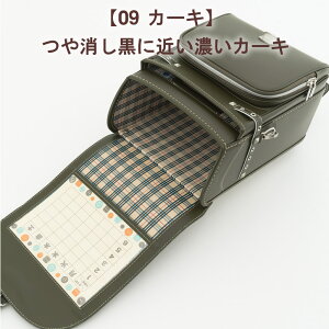 2026 [AhAC hZ wTtI֗ȔԂ ㎿ {v   Q207 v Leather hZ j̎q ̎q H[AIL lC A4tbgt@CΉ e  ub