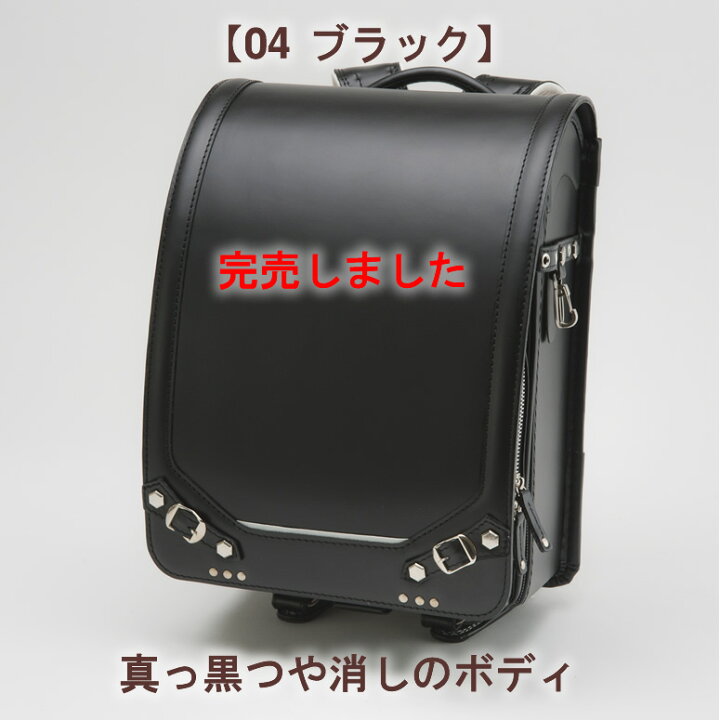 楽天市場】☆スーパーSALE期間限定 40%off☆旧型《 高品質 低価格 ユー 