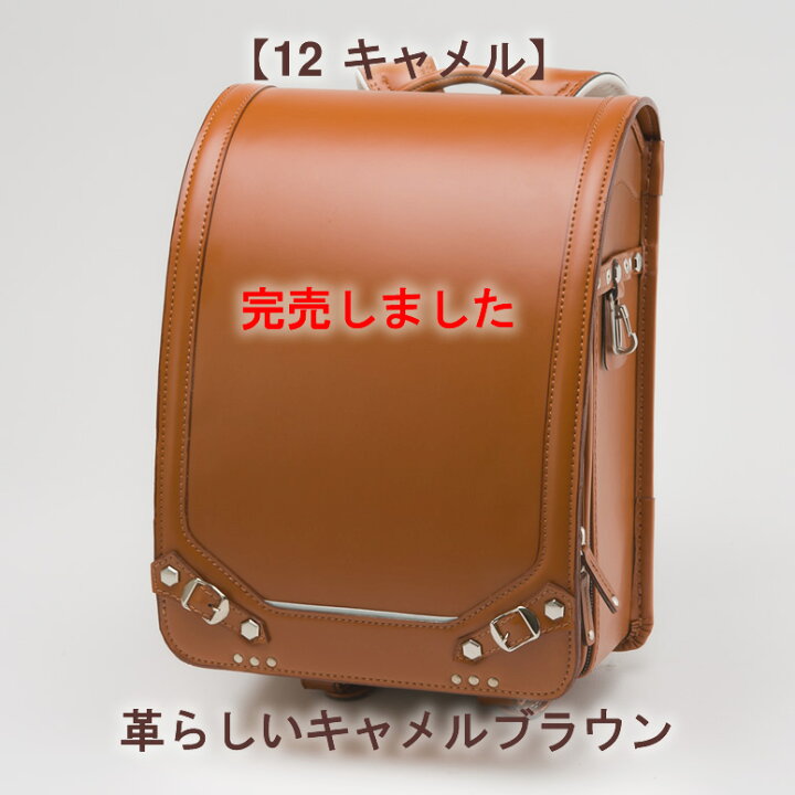 楽天市場】ブラウンのみ処分【 総牛革 SALE & ご購入特典付 