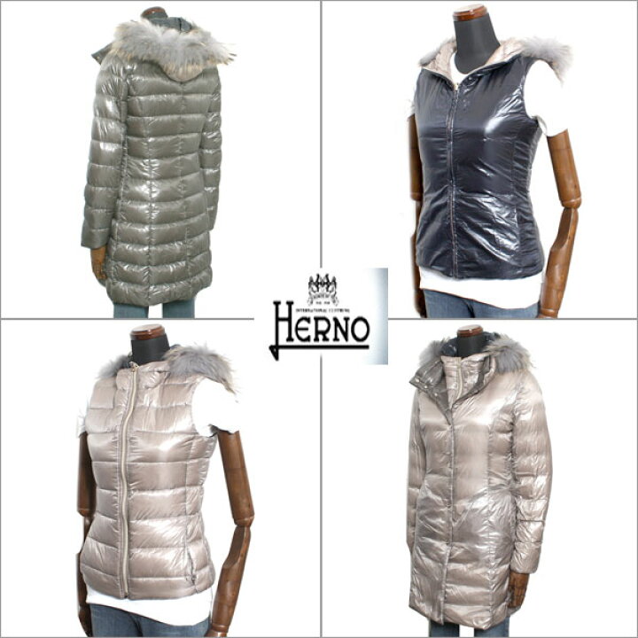 楽天市場】【HERNO ヘルノ ダウン レディース】HERNO ヘルノ 4WAY 