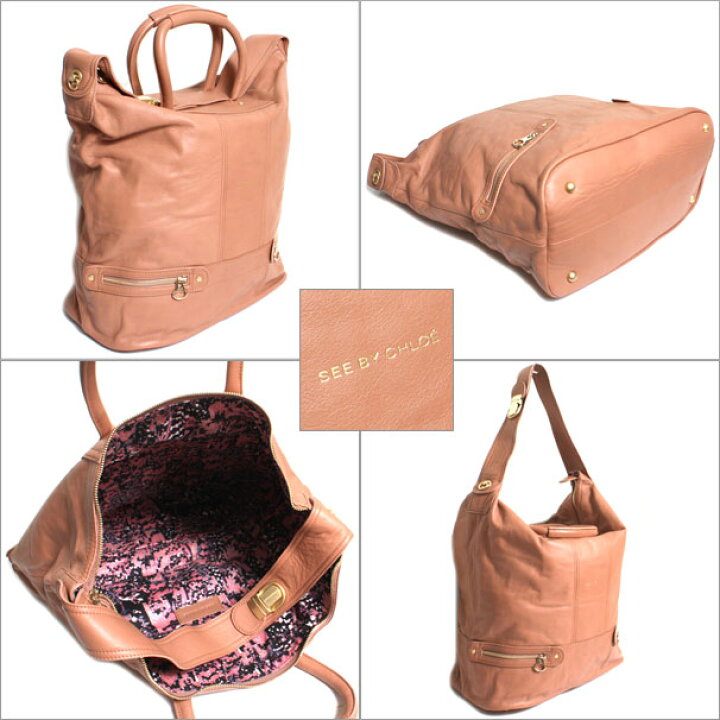 楽天市場】【新品】SEE BY CHLOE シーバイクロエ レディース 