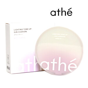 �y���������zathe �A�b�e�@LIGHTING TONE UP SUN CUSHION MISTY PURPLE ���B�[�K�������[�t���C�e�B���O�g�[���A�b�v �T���N�b�V���� 12g�y�~�X�e�B �p�[�v���z