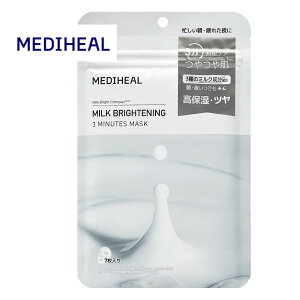 y5ȏ̂őzyKizMEDIHEAL fBq[ 3MINUTES MASK MILK BRIGHTENINGy7zcPA@ێPA@PA