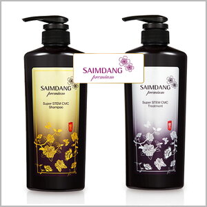 SAIMDANG premium TC_ v~A X[p[ STEM@CMC Vv[ g[ggSET-709152