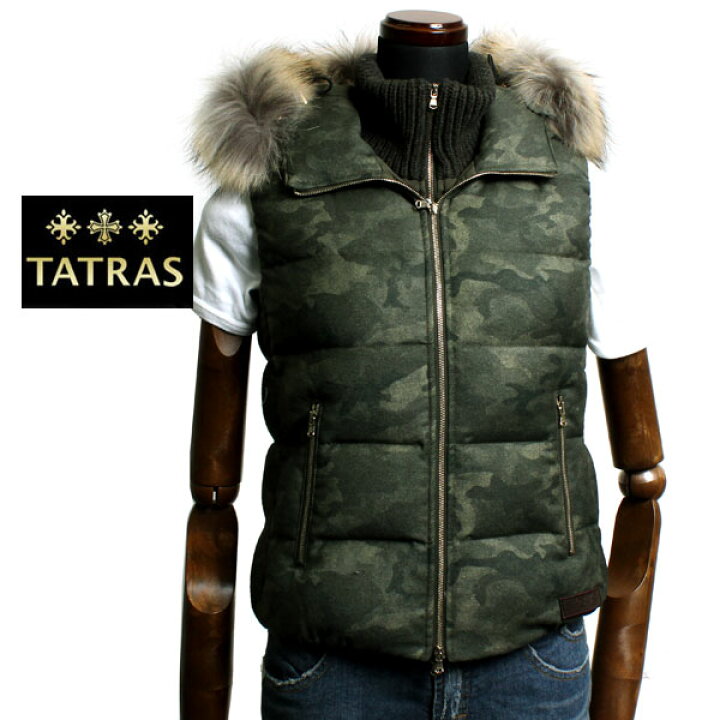 楽天市場】【最終値下げ】TATRAS タトラス レディース ダウンベスト 
