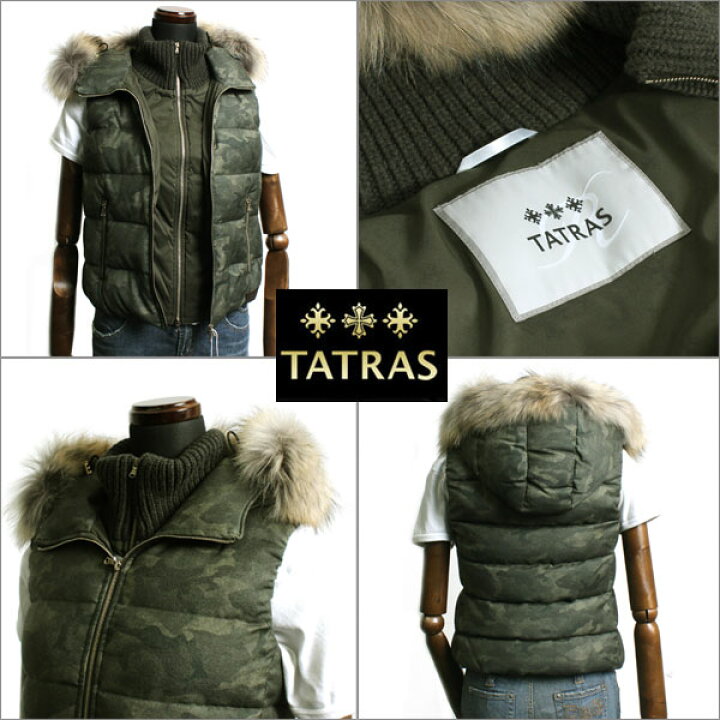 TATRAS】camouflage hooded fur vest XS