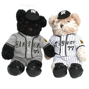 _^CK[XItBVObY@^CK[XxA l` ʂ z[/rW^[@2Zbg 77 ē HOSHINO