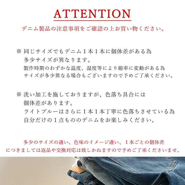 楽天市場 在庫限り限定価格 テーパードデニム 美ライン オリジナル レディース ライトブルー ブルー スキニー カジュアル春夏秋冬 ボトム Denim Pichi Original 9600 10 Pichi ピイチ 楽天市場 在庫限り限定価格 テーパードデニム 美ライン オリジナル レディース ライトブルー ブルー スキニー カジュアル春夏秋冬 ボトム Denim Pichi Original 9600 10 Pichi ピイチ