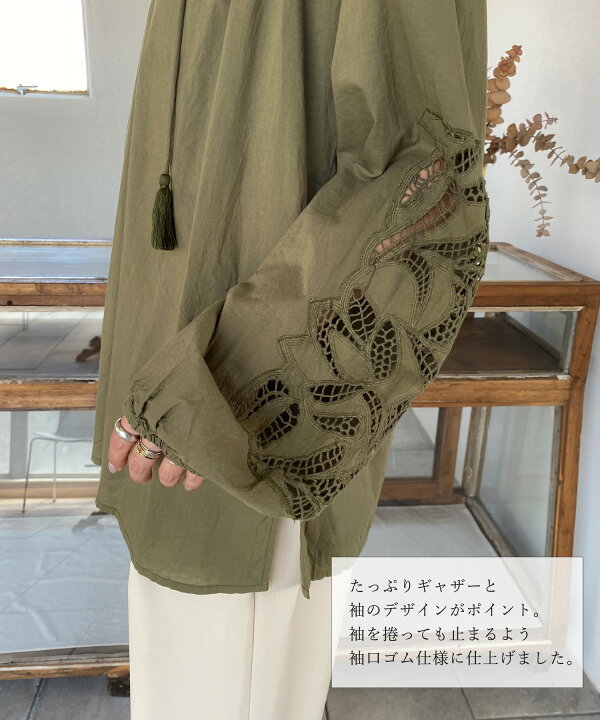 楽天市場】コットン刺繍ブラウス 刺繍 カットワークブラウス シフリー  