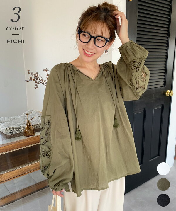楽天市場】コットン刺繍ブラウス 刺繍 カットワークブラウス シフリー  
