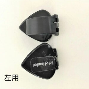 Black Mountain TsbN BM-TPK03 Jazz Tipped