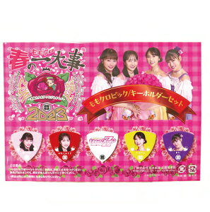 N x GID@N sbN L[z_[(np`)Zbg@A[eBXgsbN