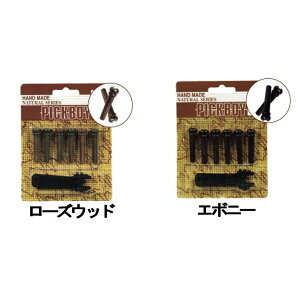 iJm@PickboymsbN{[Cn tH[NubWs@BP-150 [[YEbhEG{j[]