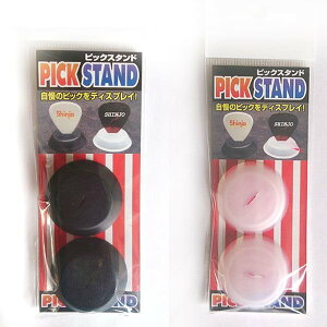 Cɓ̃sbNfBXvC@sbNX^h@[sbNF0.5mm`1.0mm]