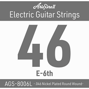 AriaProII �A���A�v���c�[ �G���L�M�^�[�� AGS-8006L (.046W)�@���C�g6��(�o����)