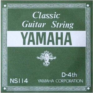 YAMAHA �N���V�b�N�M�^�[�� �o���� NS114�@4D 0.78mm