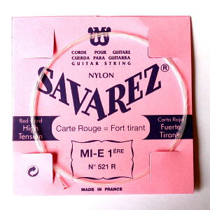 SAVAREZmToXnNVbNM^[piC@521R@sNx[1]