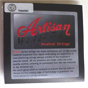 Artisan�@�A�[�`�U���@���b�v�X�`�[���M�^�[�p���@C6�Z�b�g