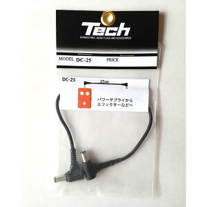 TECH@DC-DCR[h DC-25