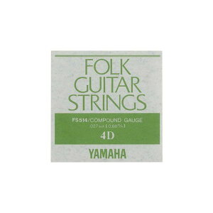 YAMAHA フォークギター弦 バラ弦 FS514 4D .027インチ