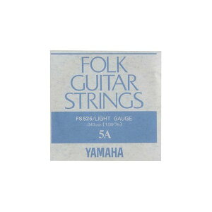 YAMAHA tH[NM^[ o FS525@5A .043C`