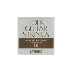 YAMAHA フォークギター弦 バラ弦 FS531 1E .013インチ