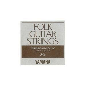 YAMAHA tH[NM^[ o FS533@3G .026C`